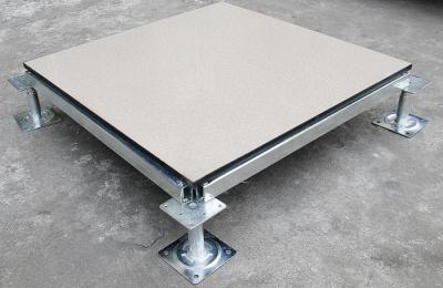 陶瓷防靜電架空地板